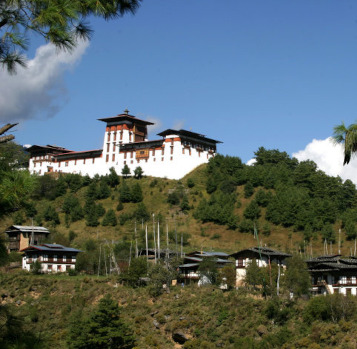 Jakar Dzong