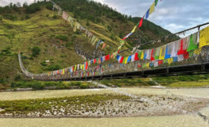 Suspension bridge Punakha