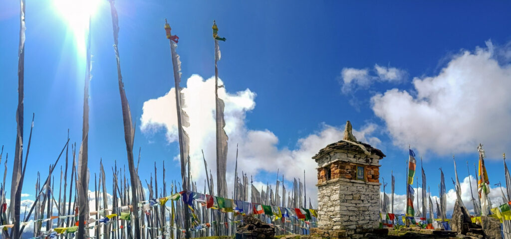 Yaksa Trek