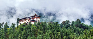 Zakar Dzong