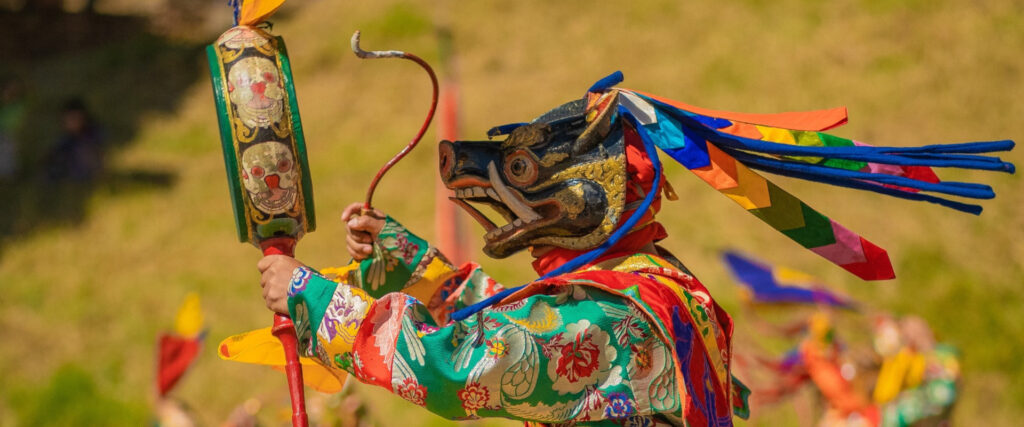 Jambay Lhakhang Drup